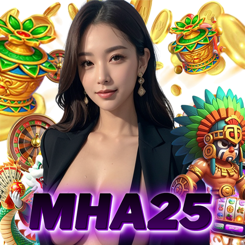 mha25 แตกง่าย